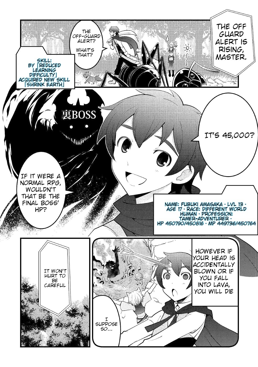 Kamisama ni Kago 2 Nin Bun Moraimashita Chapter 8 5